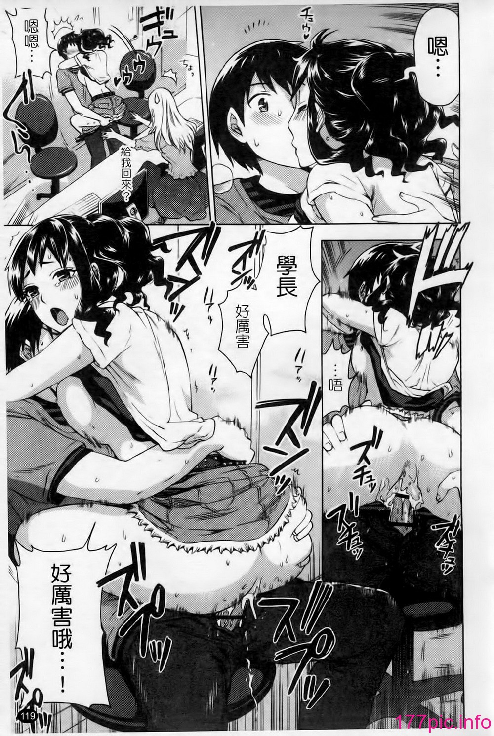 118