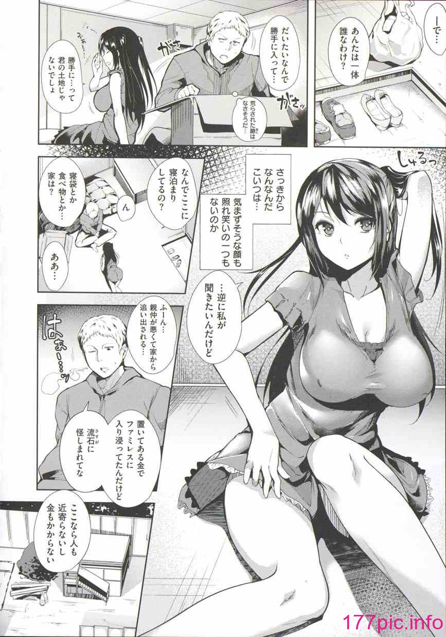 120