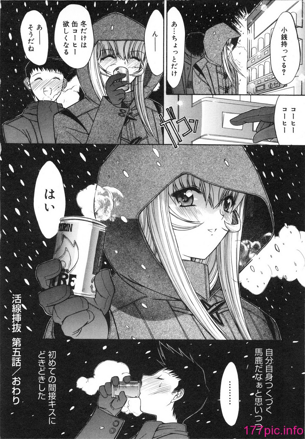 120