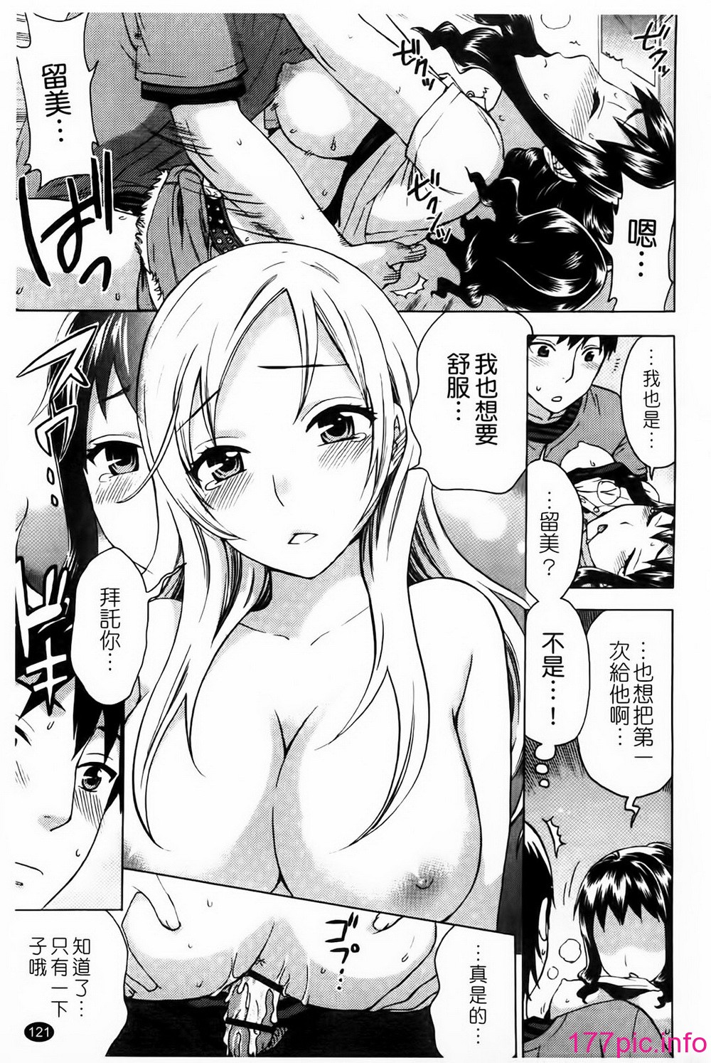 120