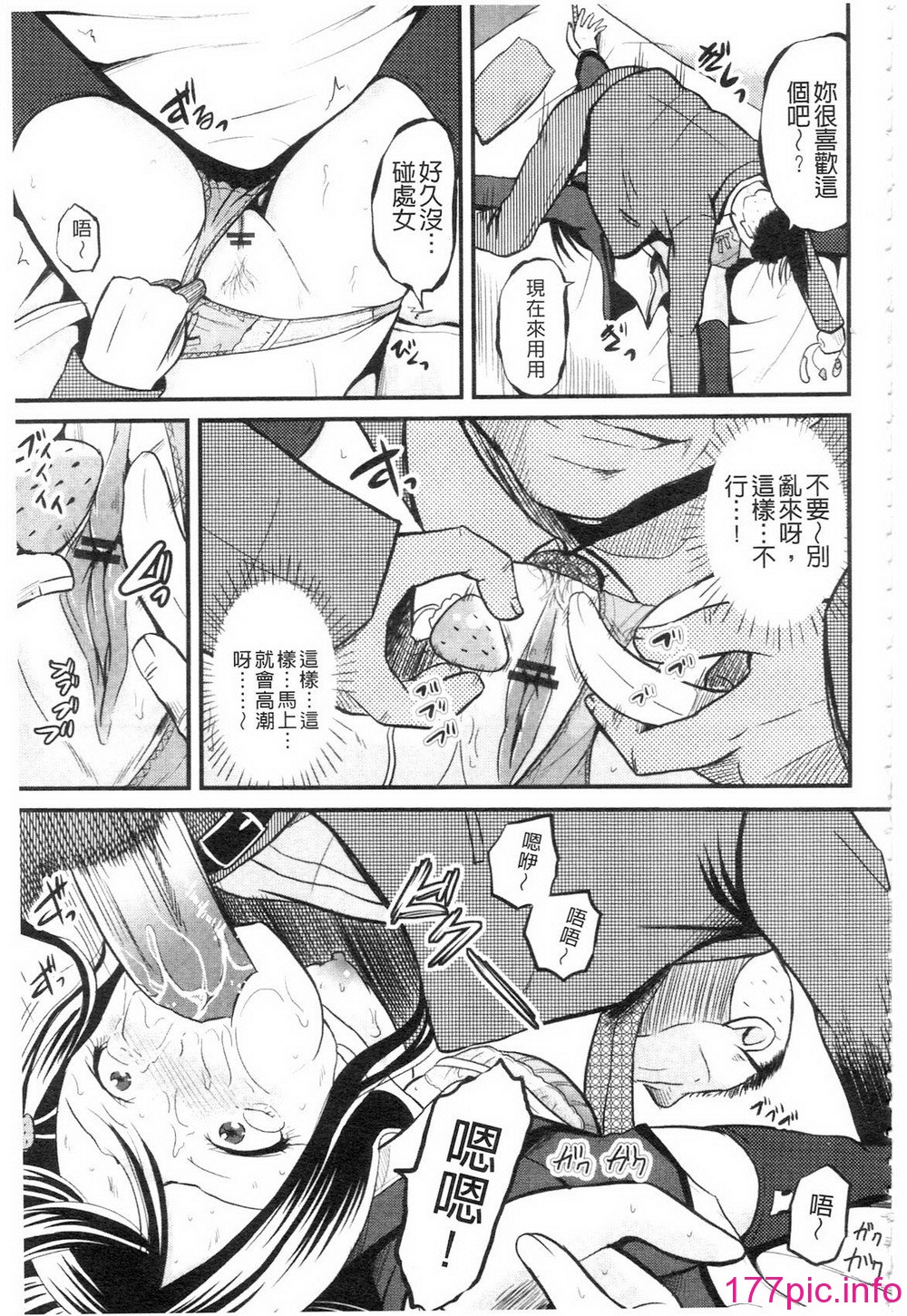 121