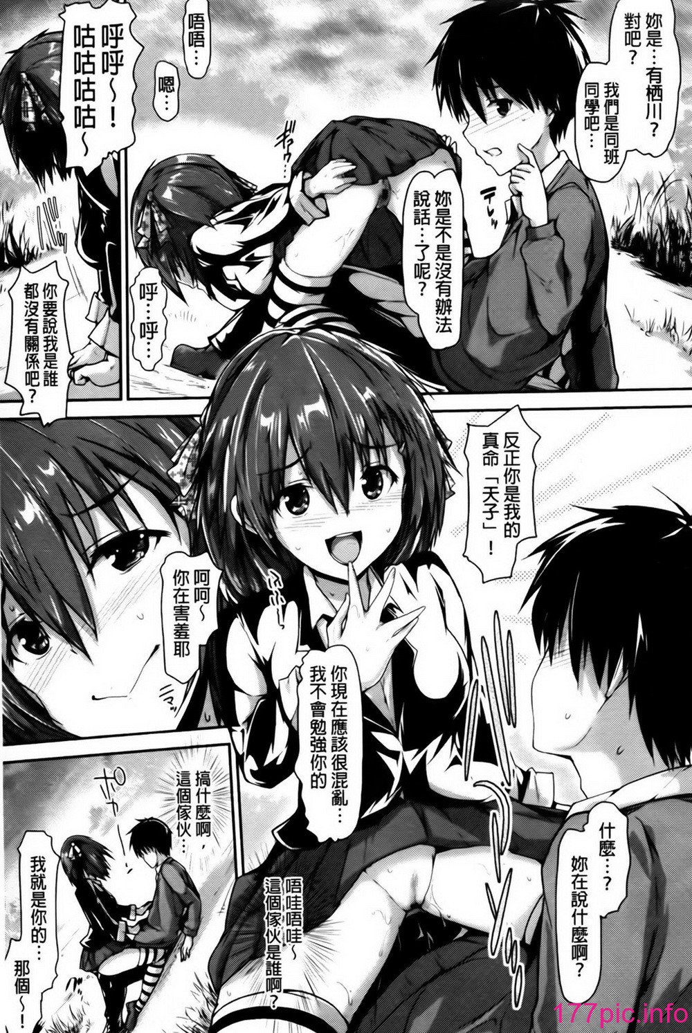 122