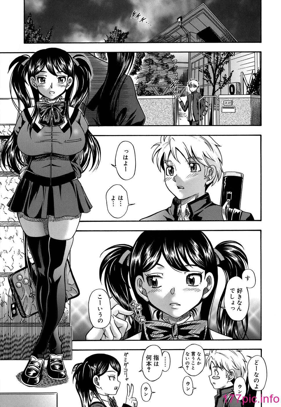 123