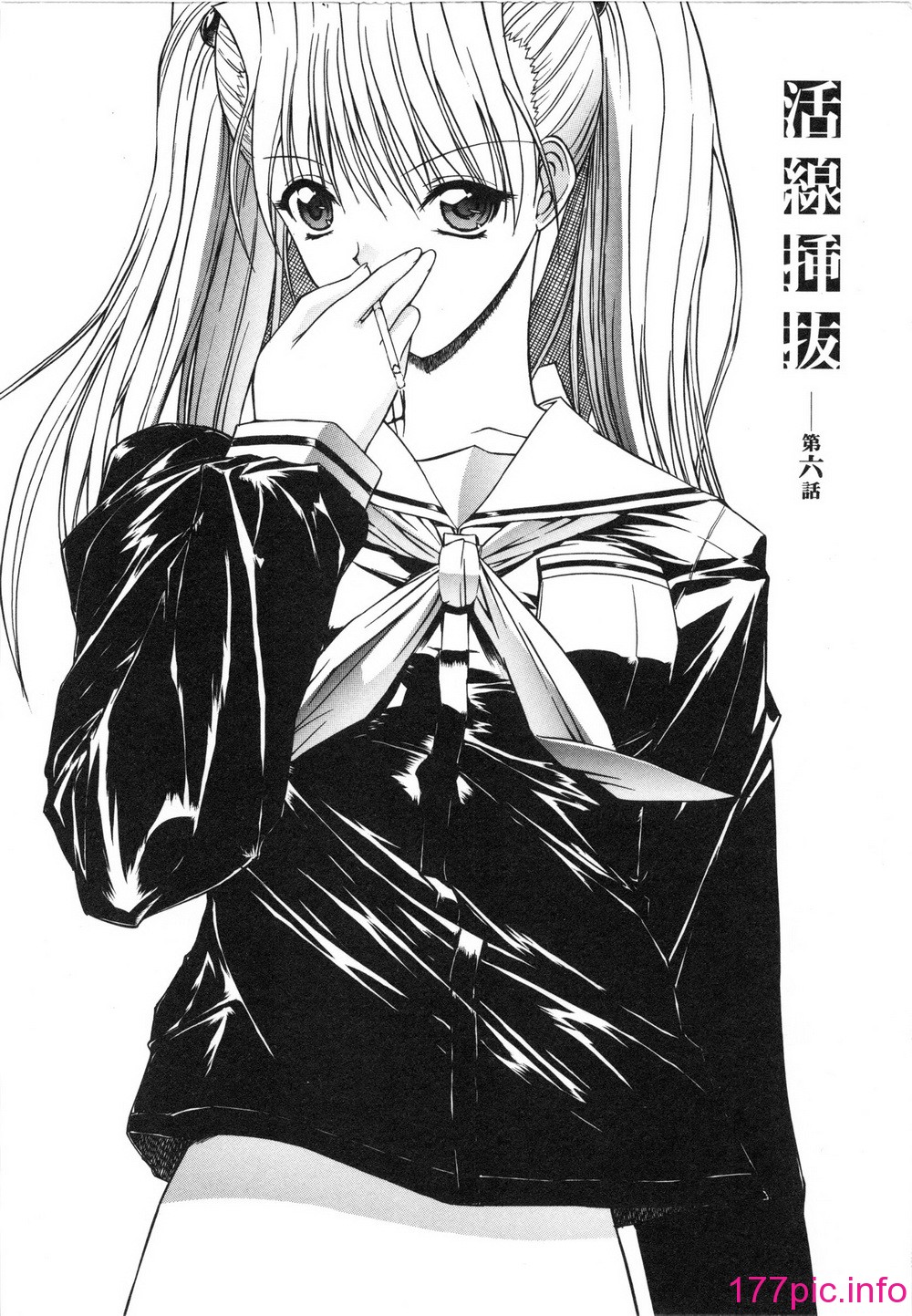124