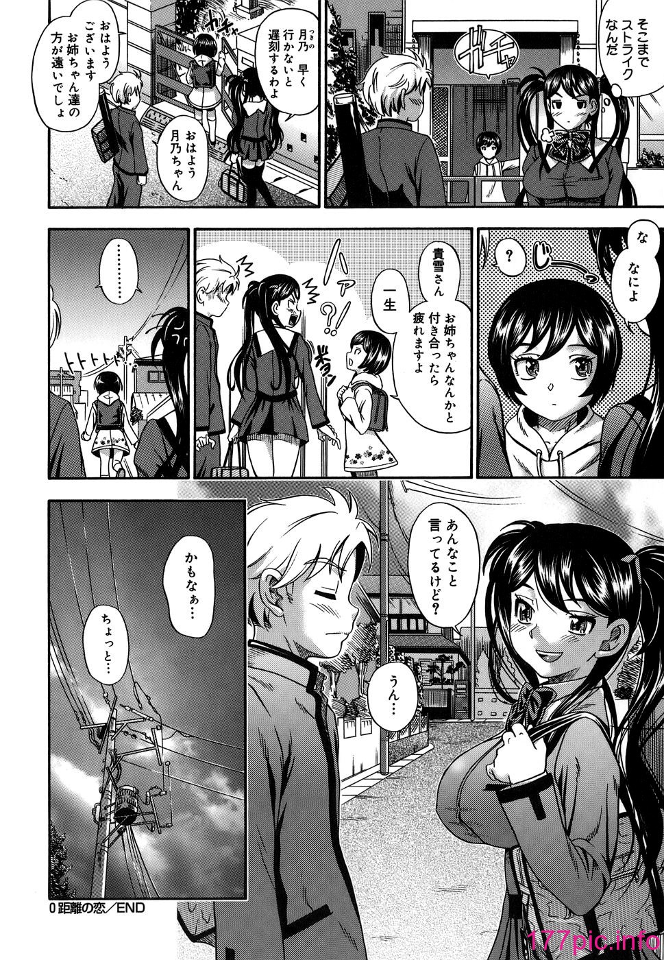 124