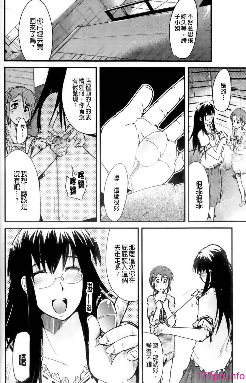 125