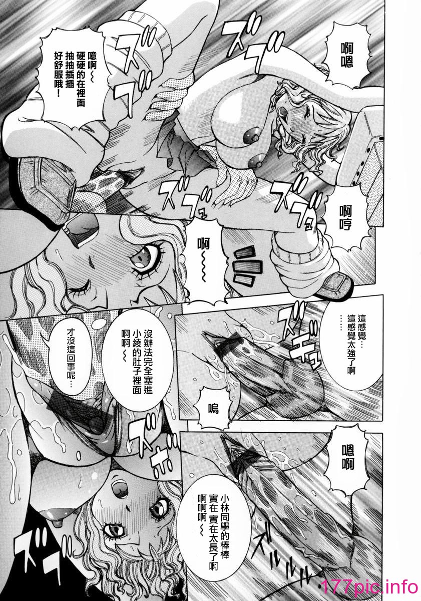 127