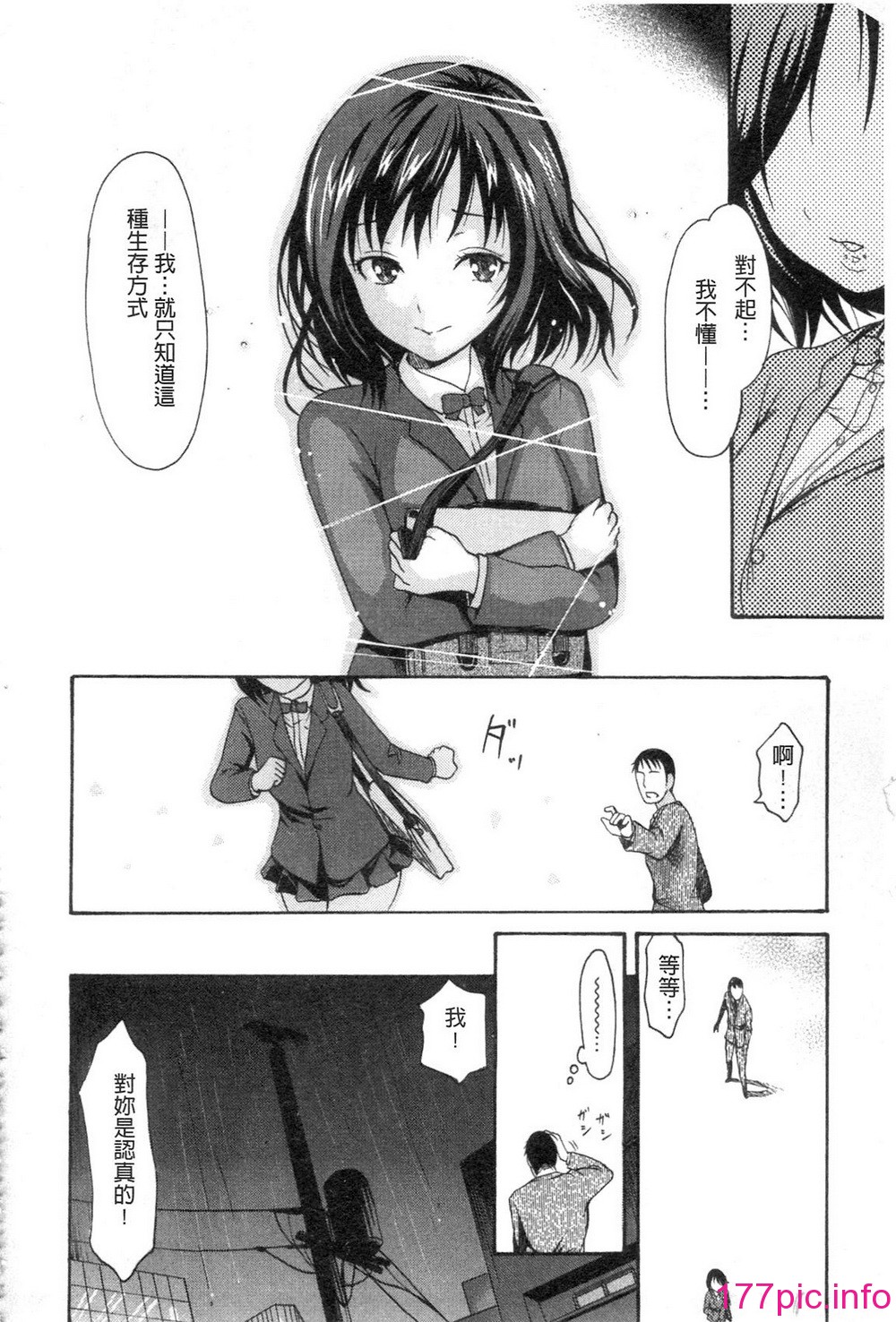 128