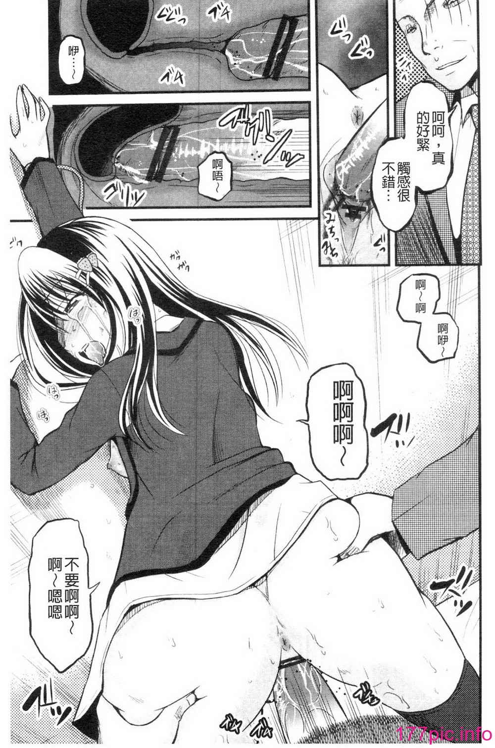129