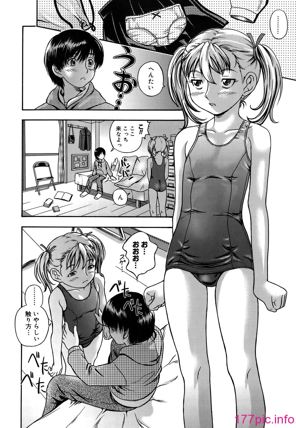 130