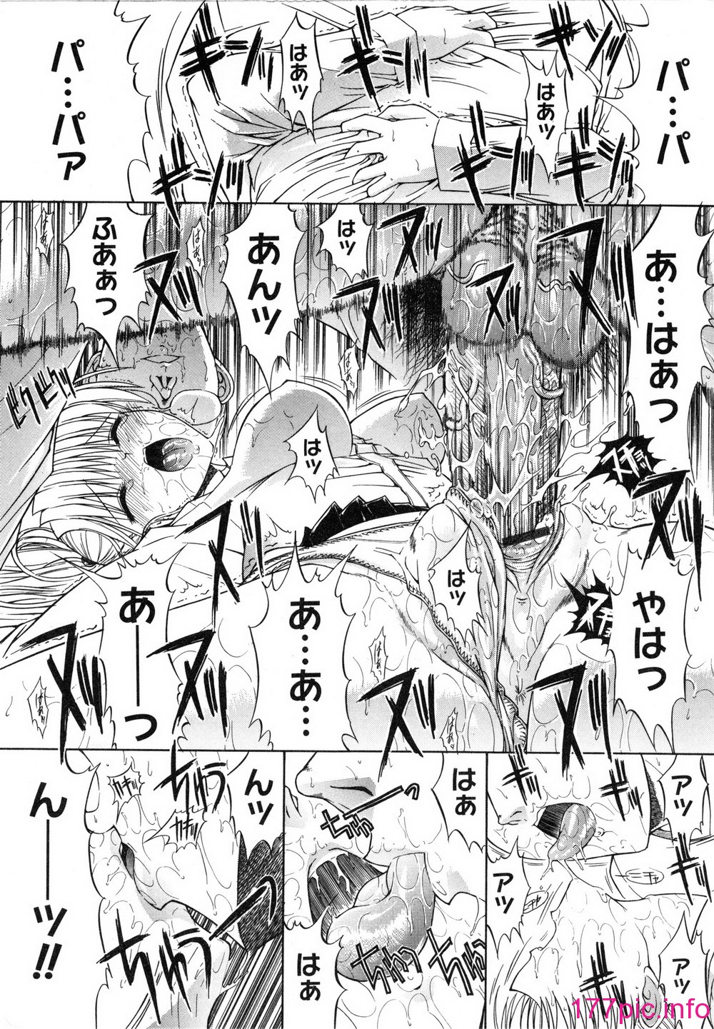 134