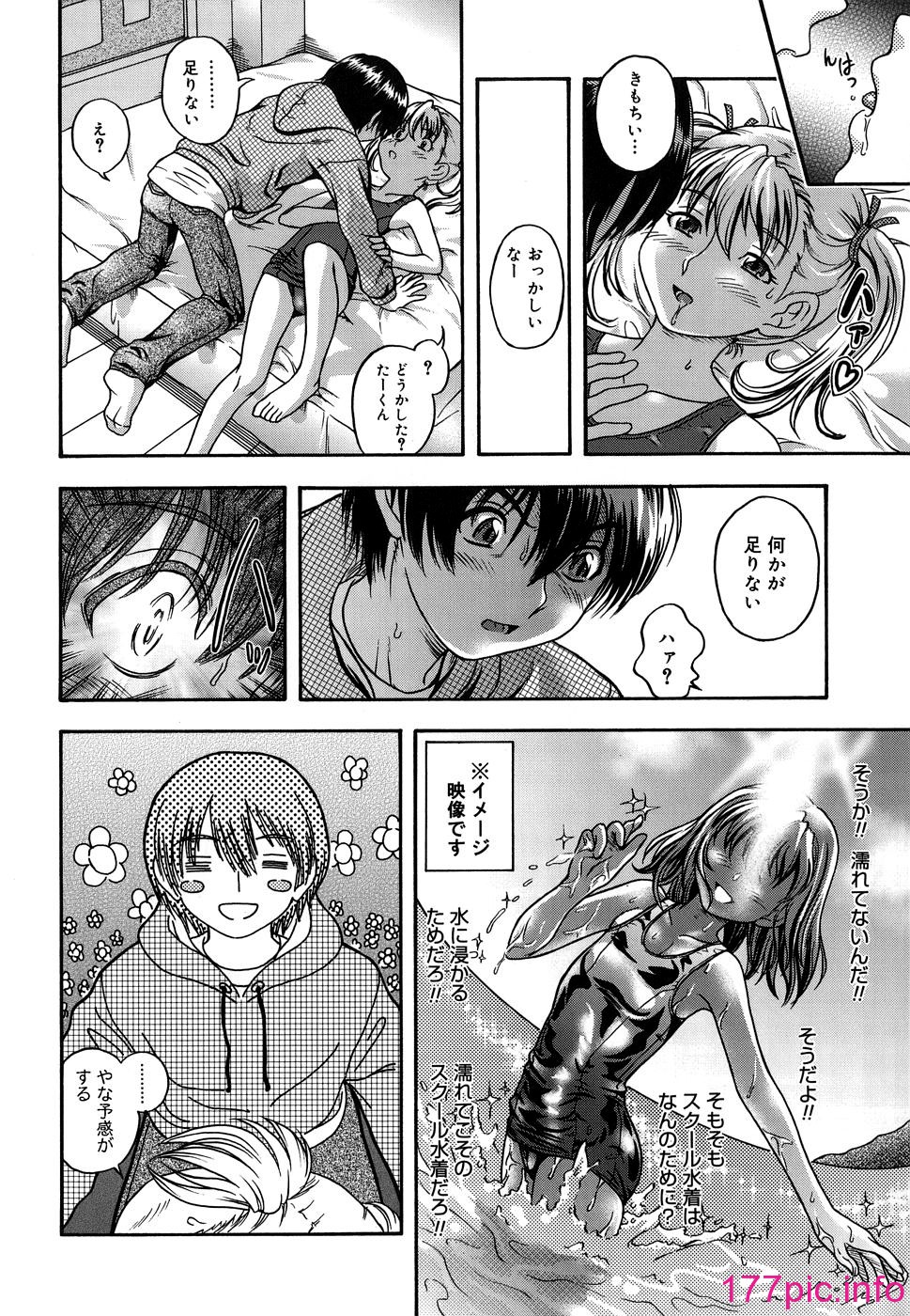 134