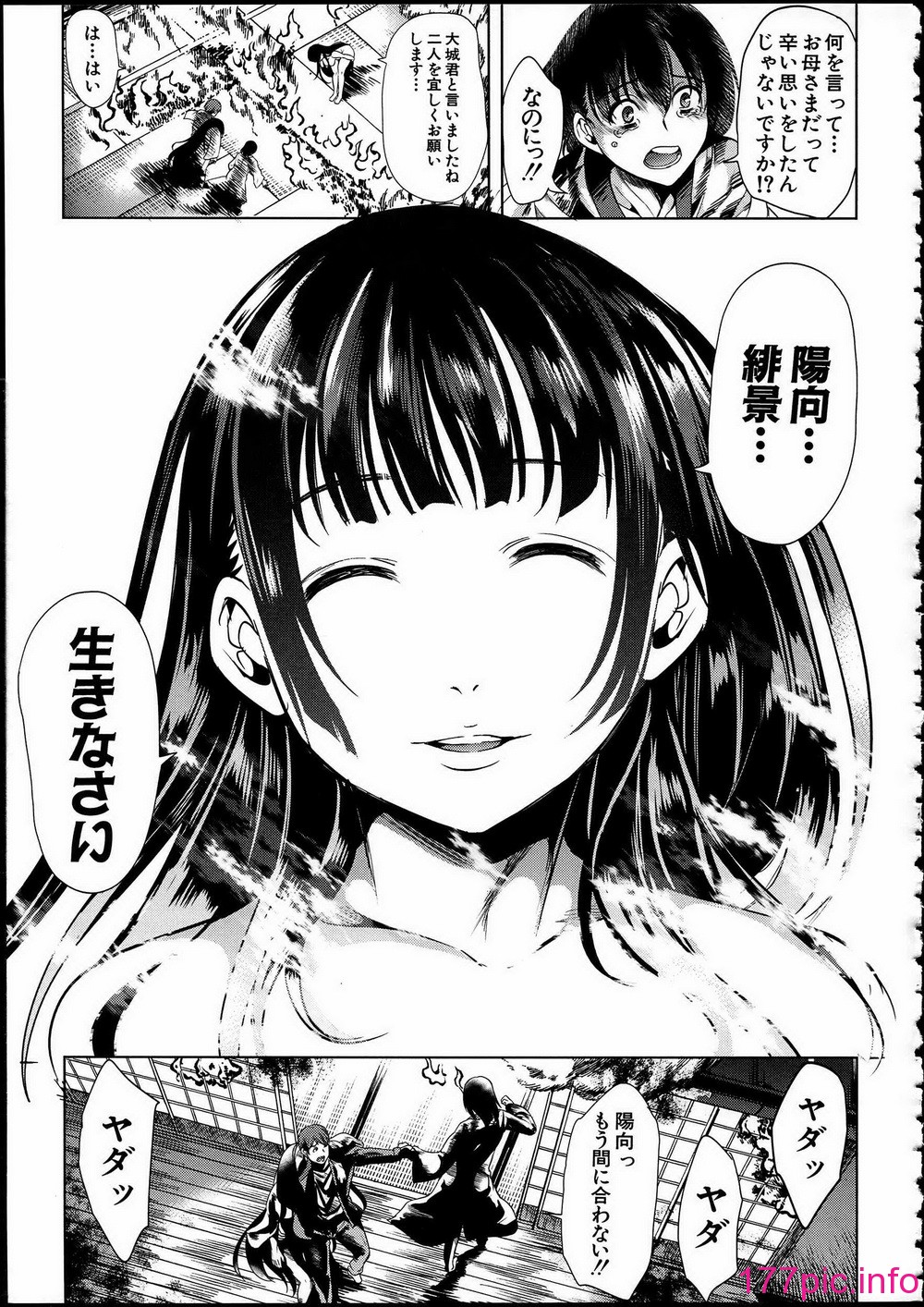 135