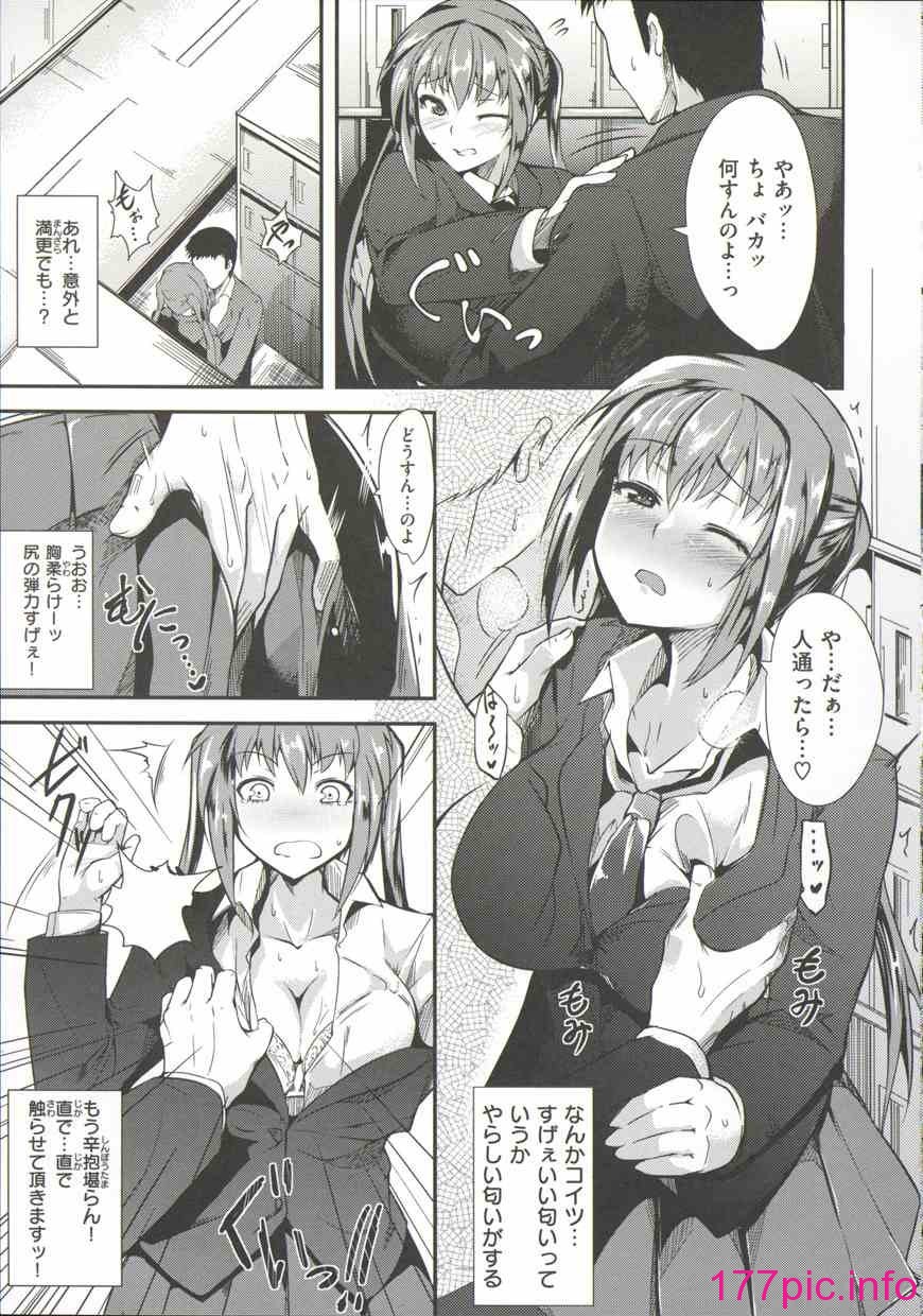 137
