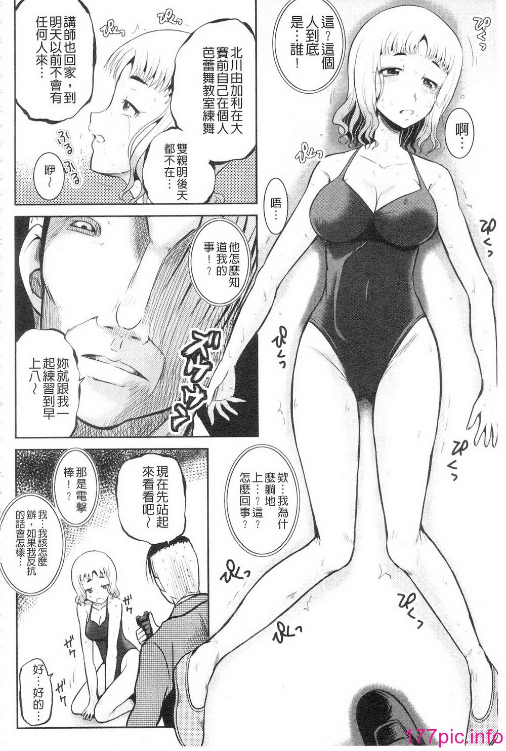 140