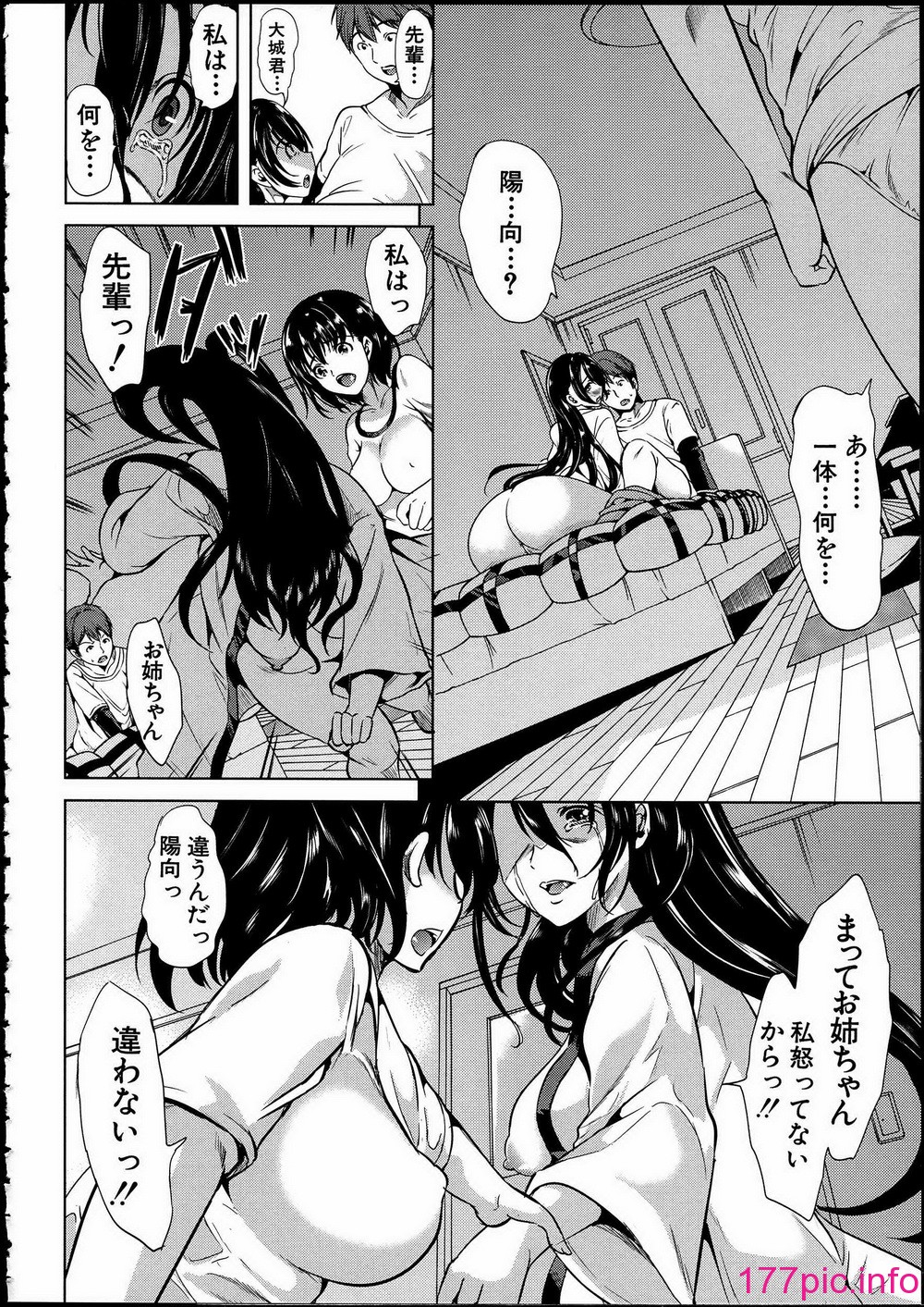 142