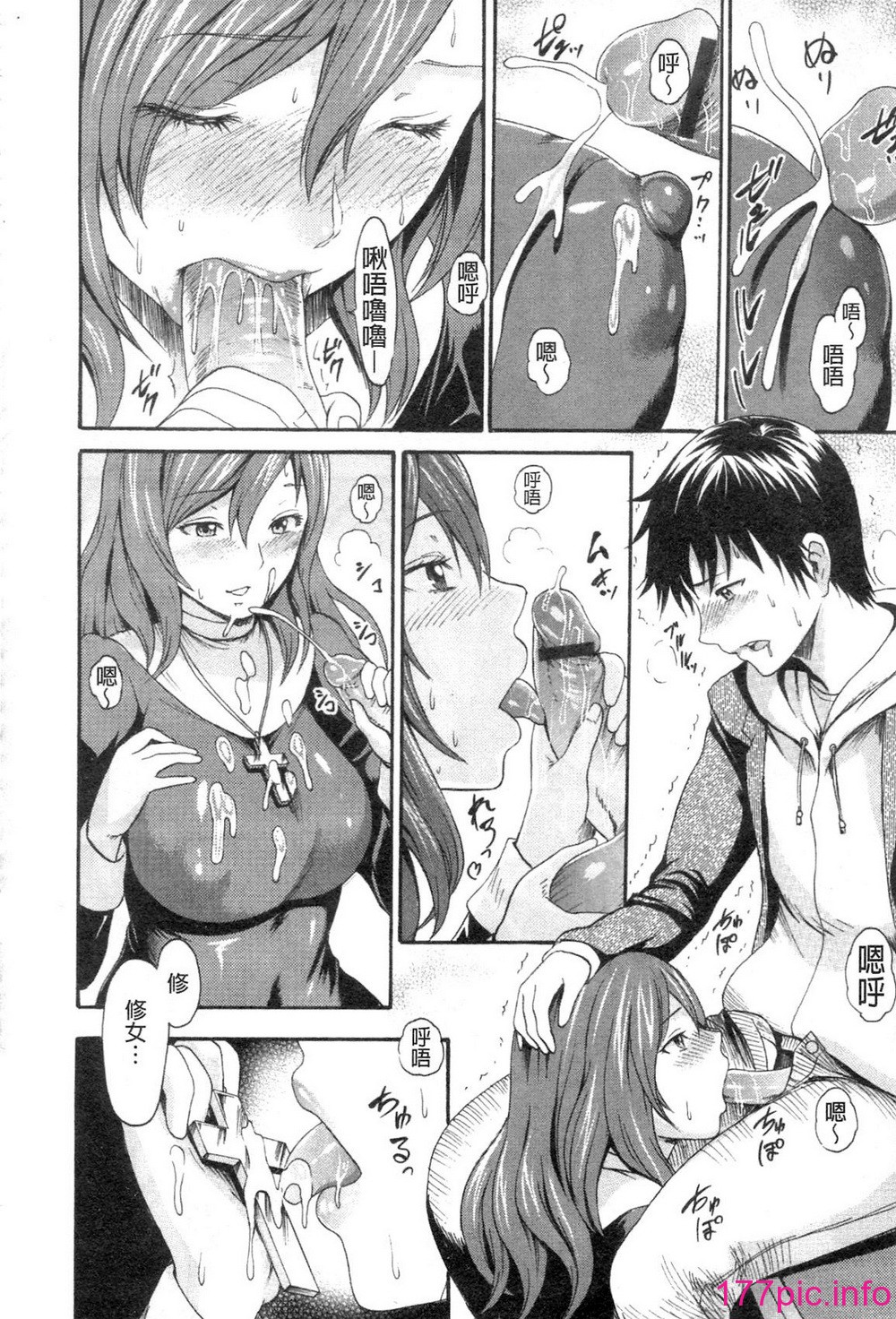 144