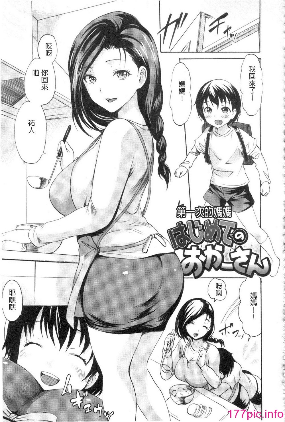 153
