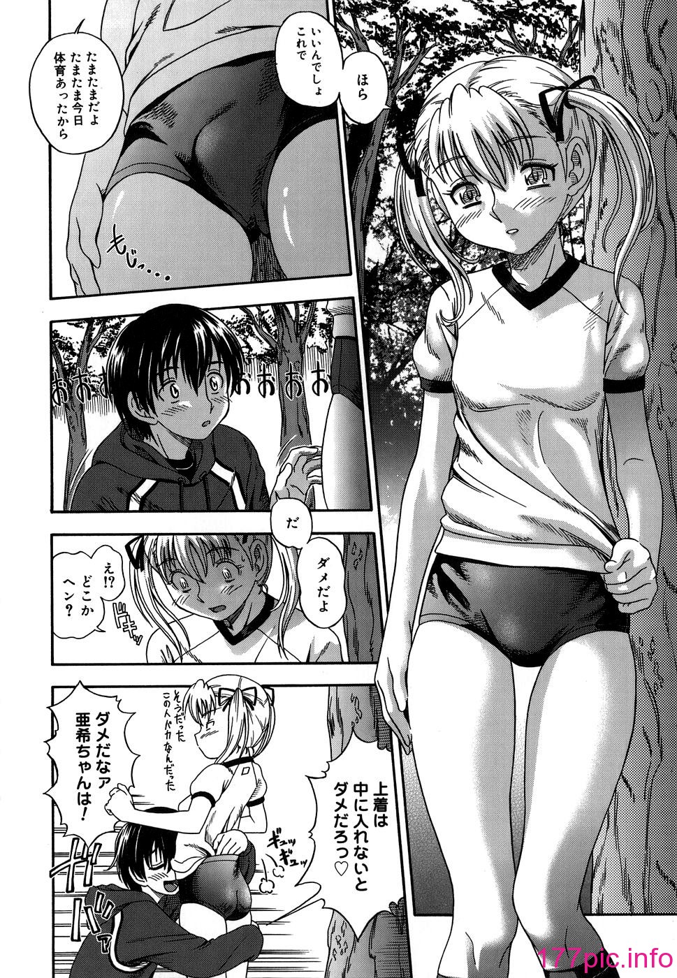 154