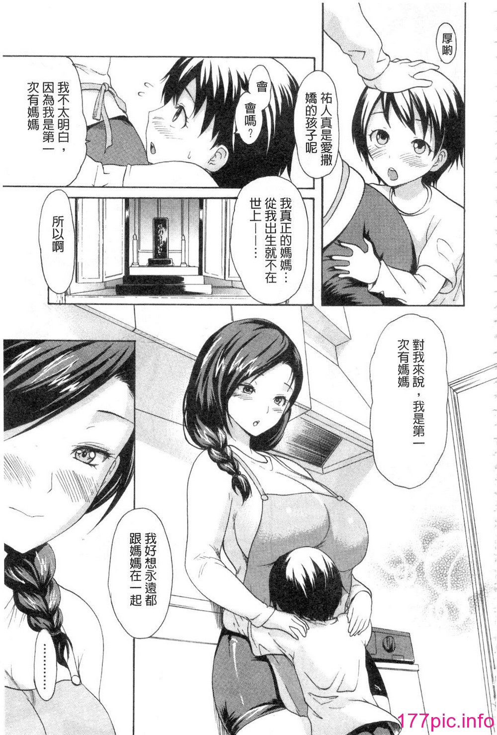 155