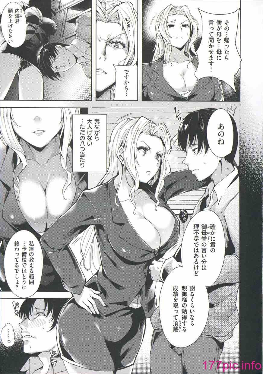 155