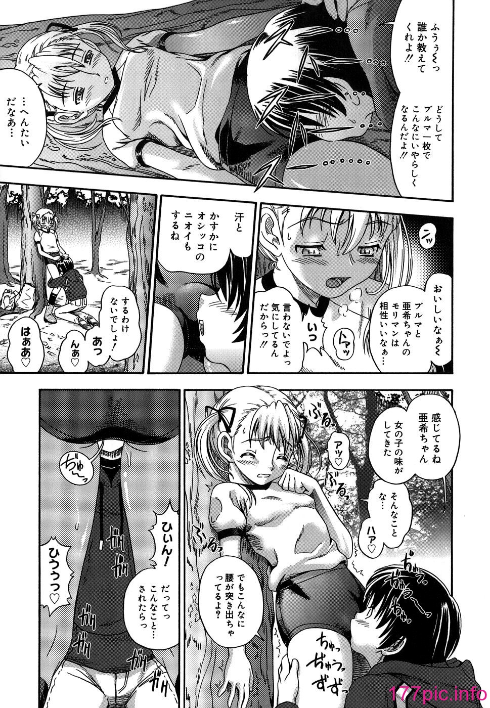 155