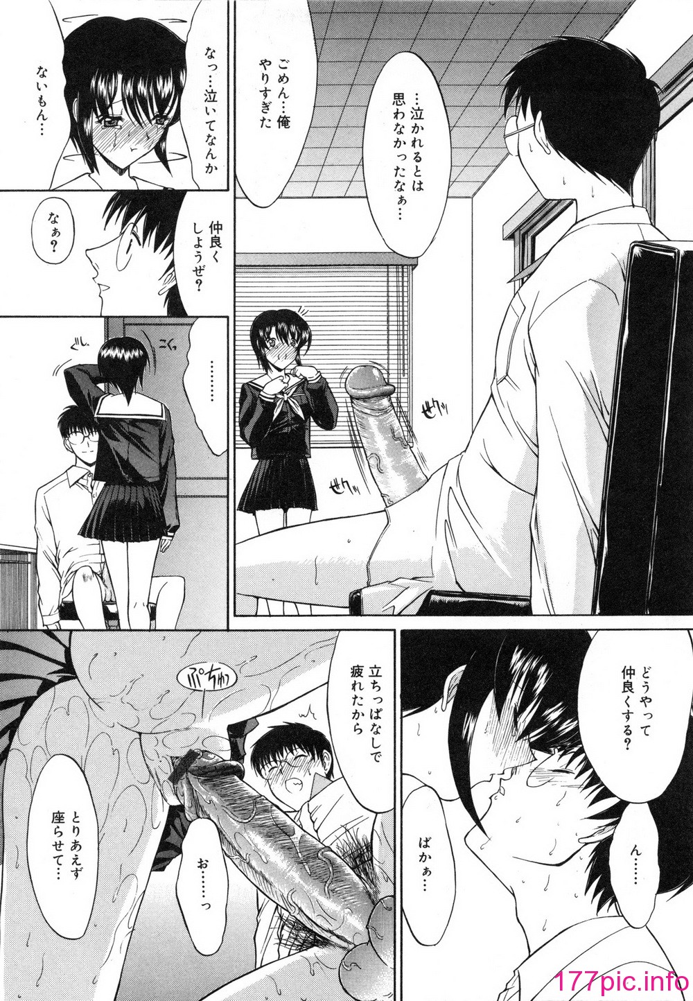 159