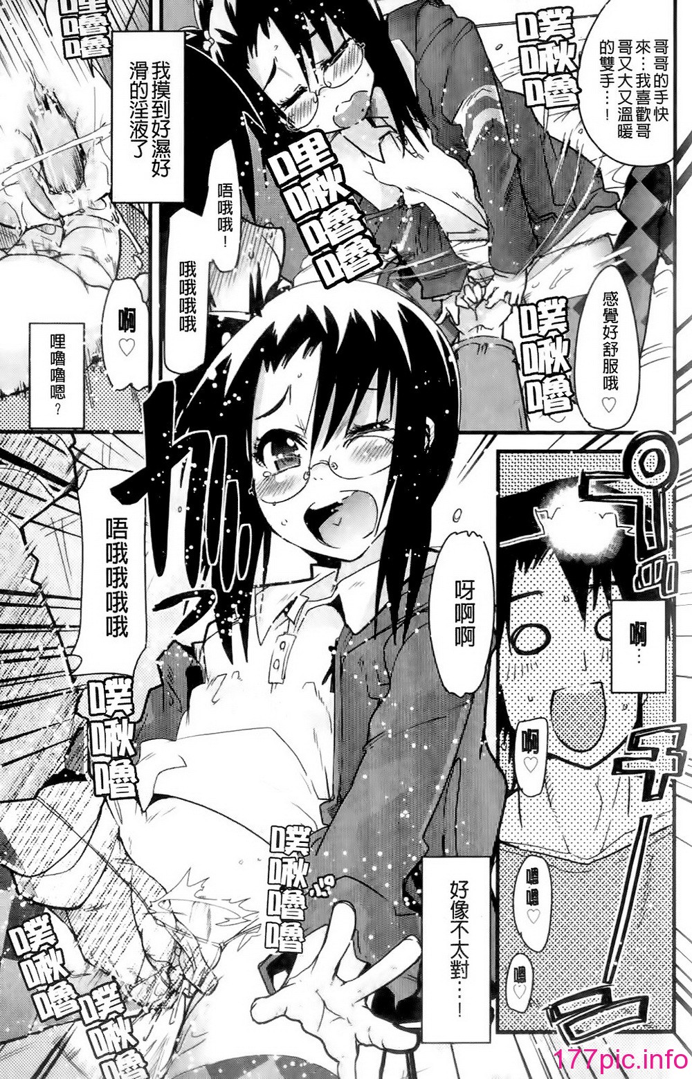 162