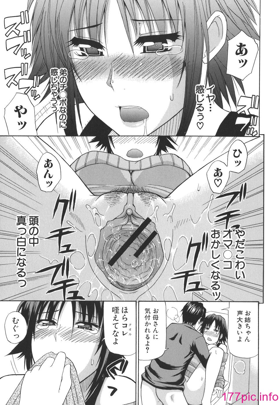 163