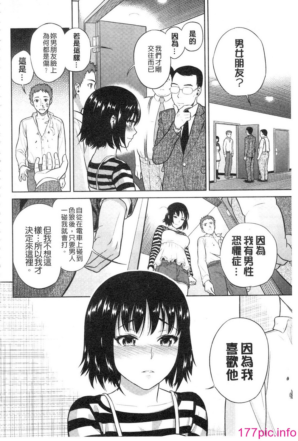 165