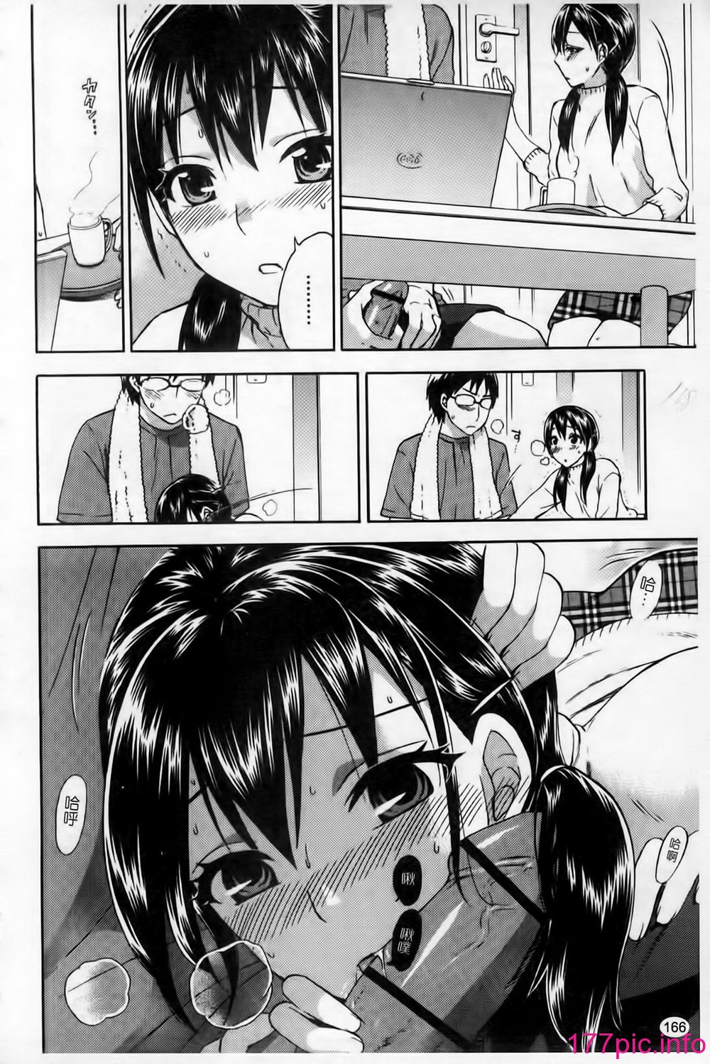 165