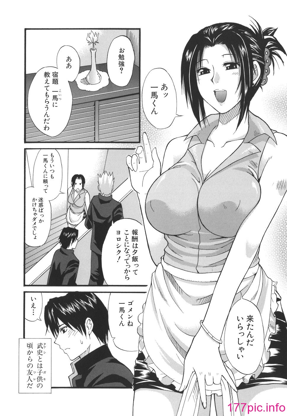 172