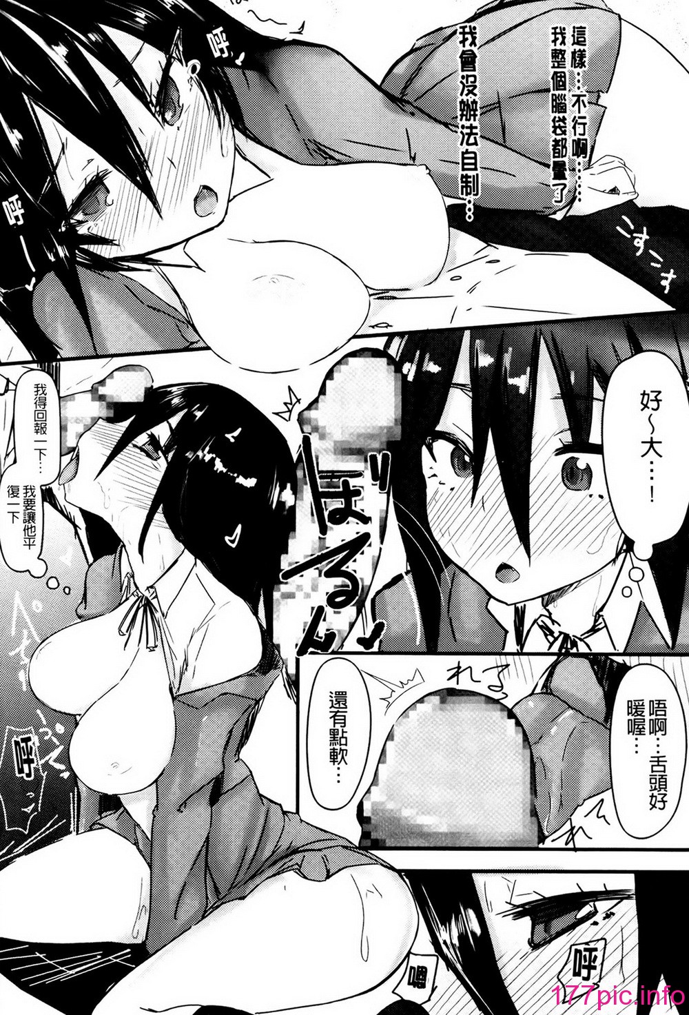 185