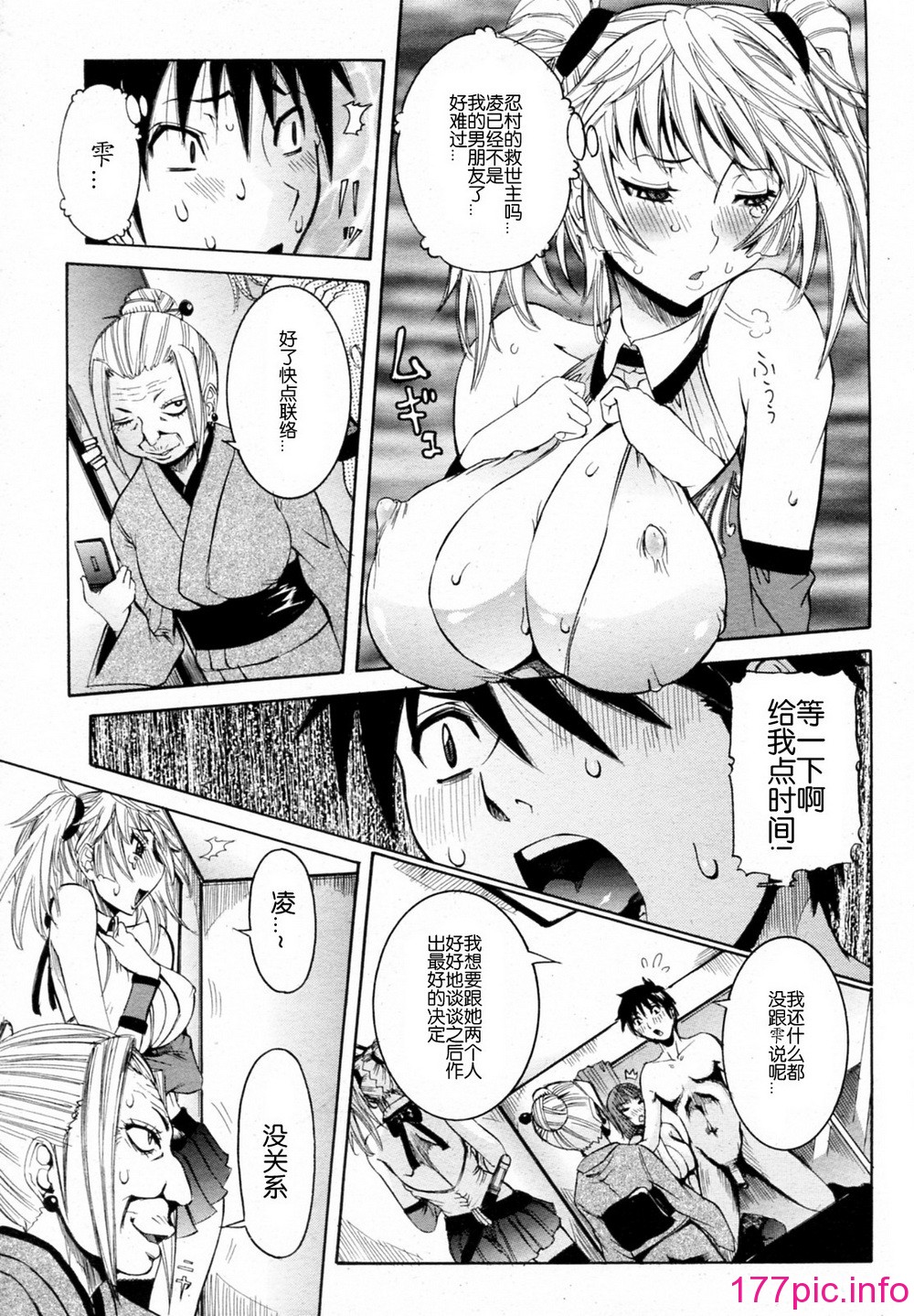 186
