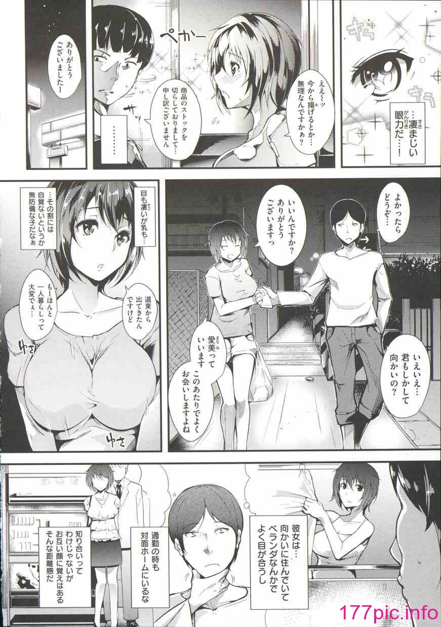 192