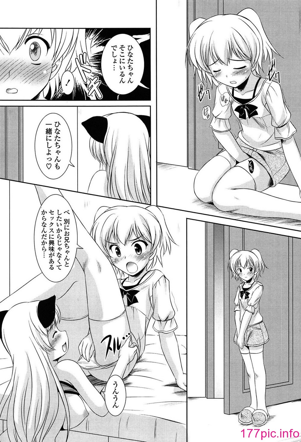 193