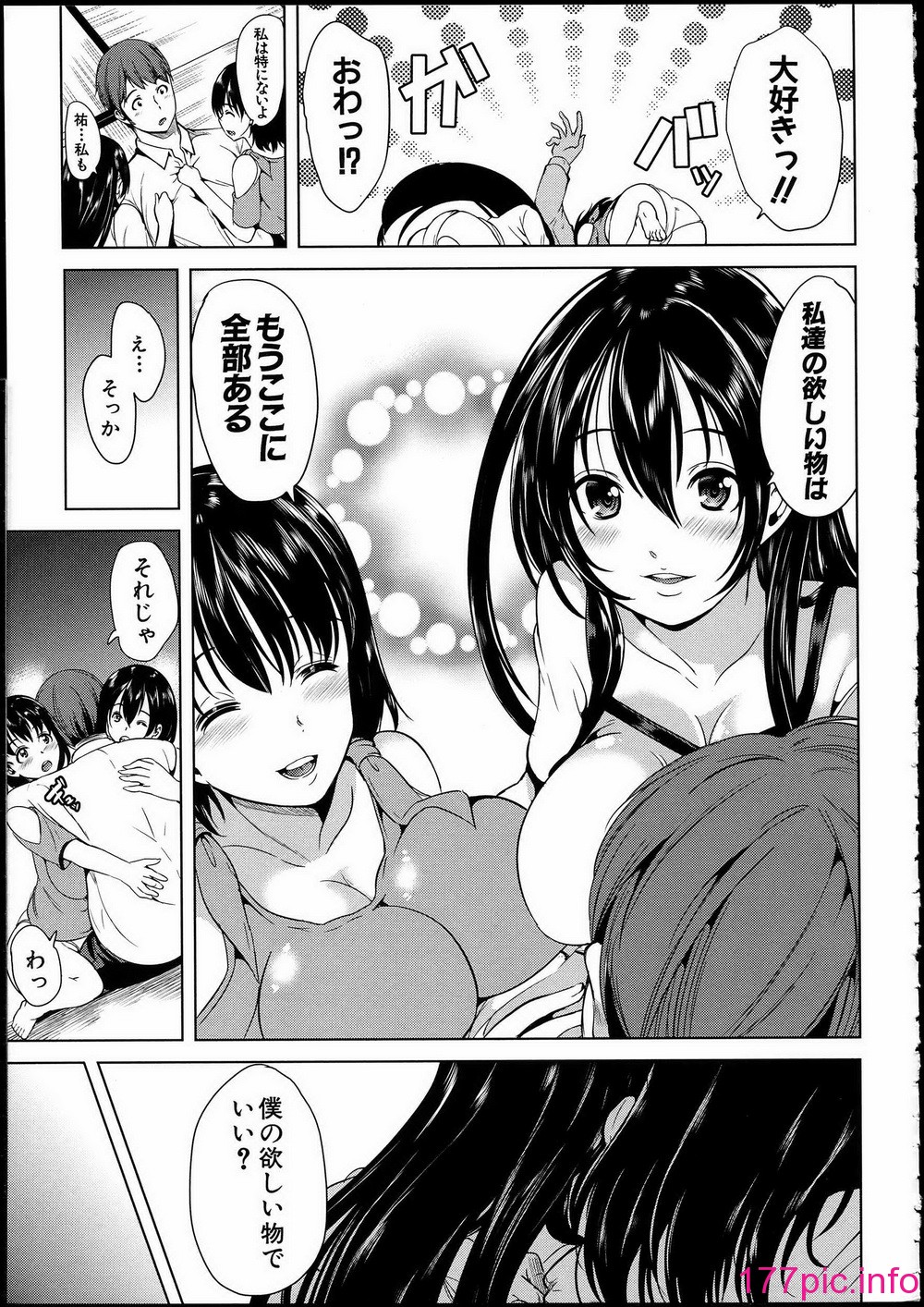 195