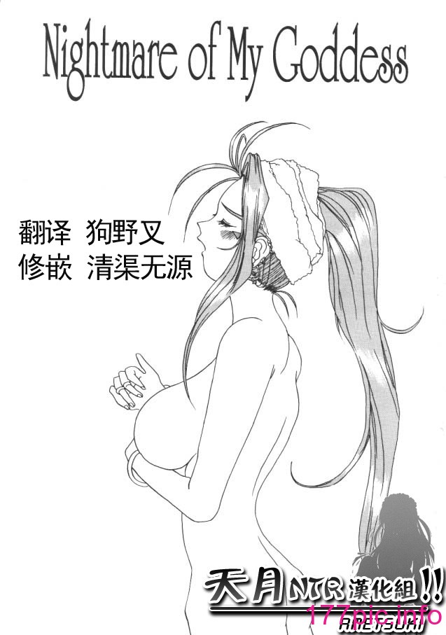 0002