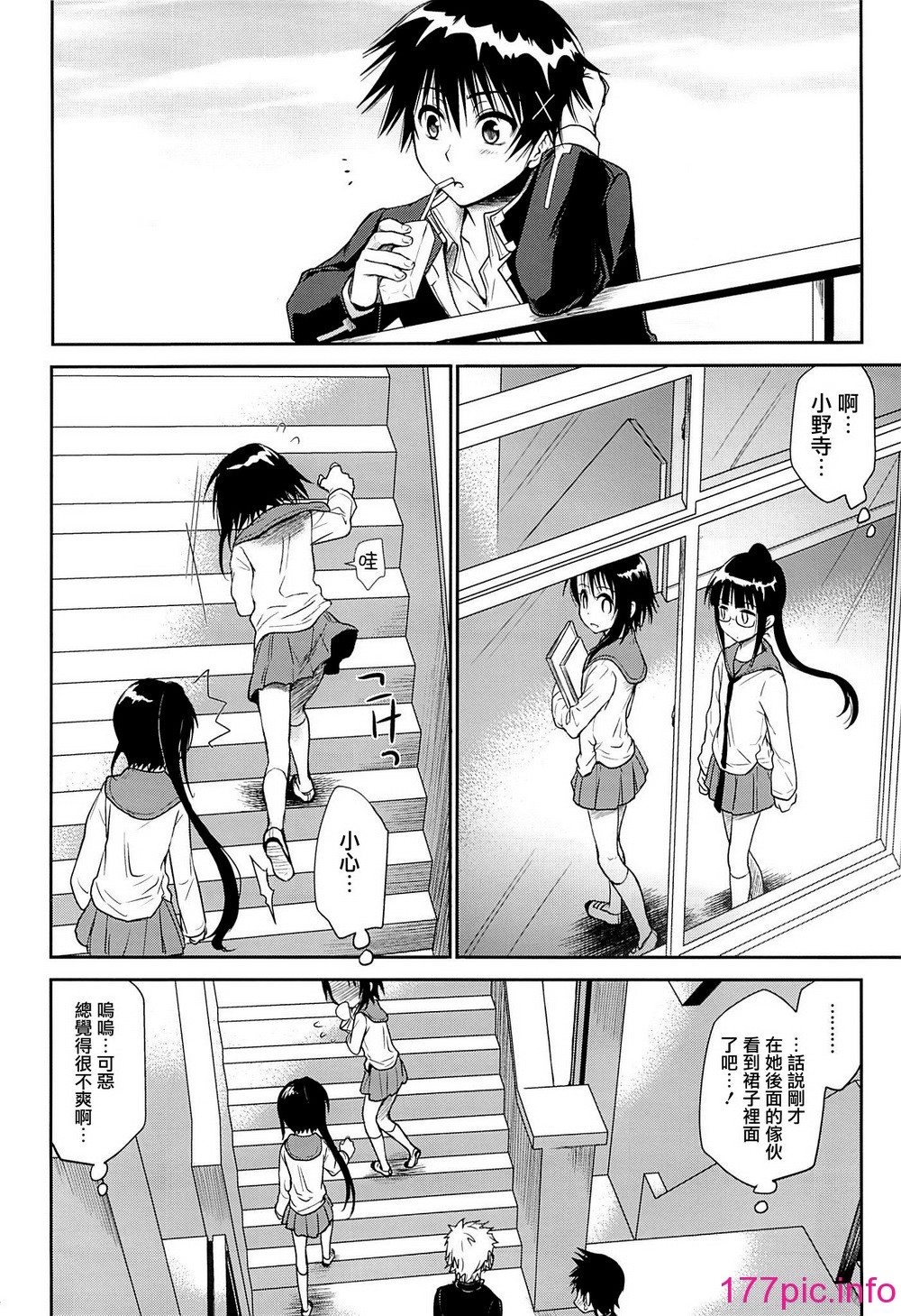 0003