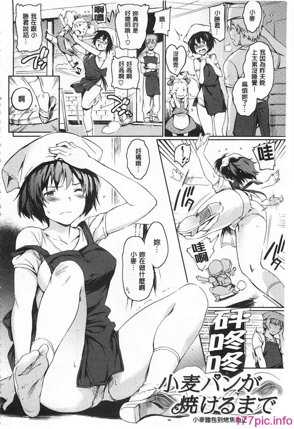 0023