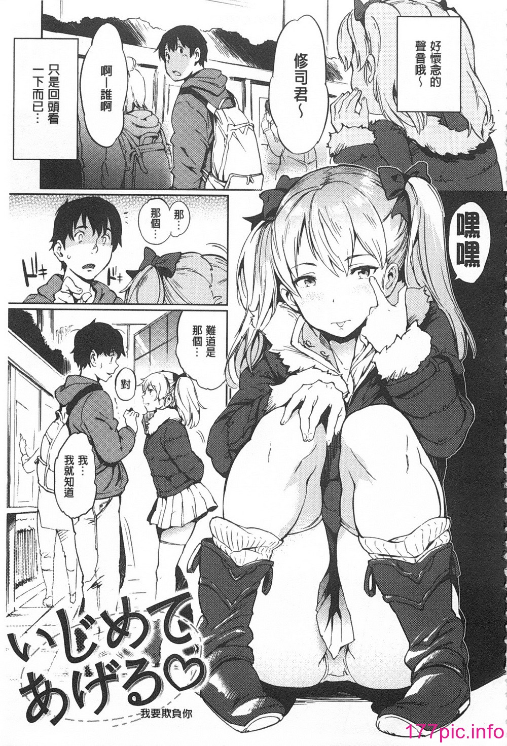 0040