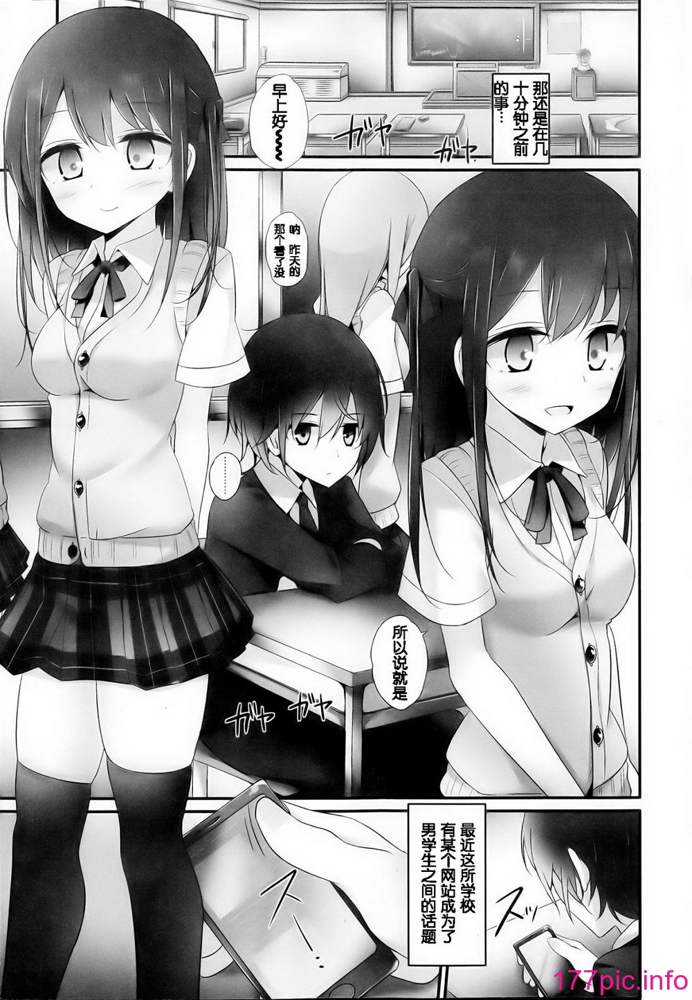 006