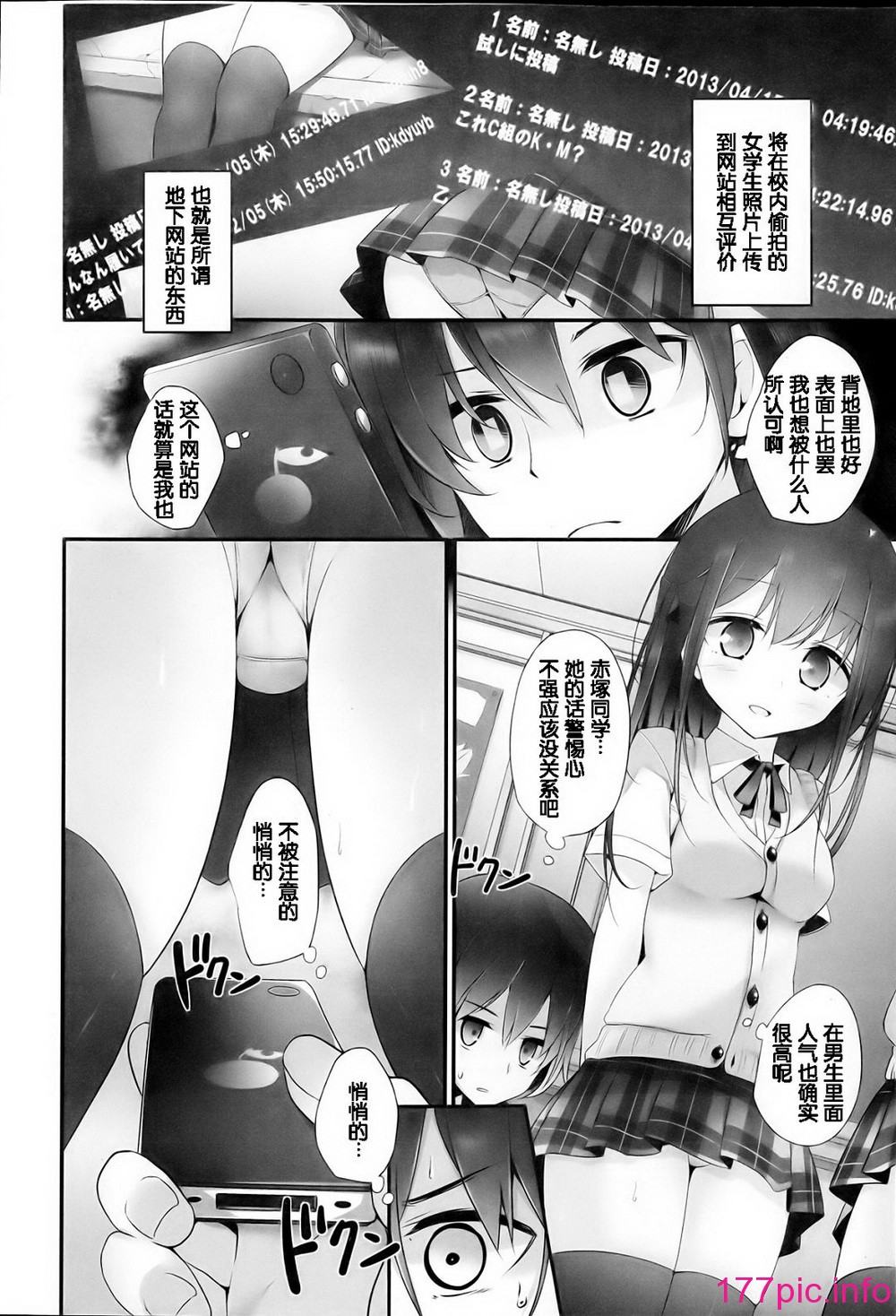 007