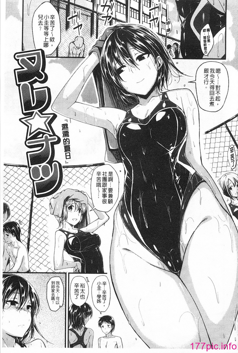 0072