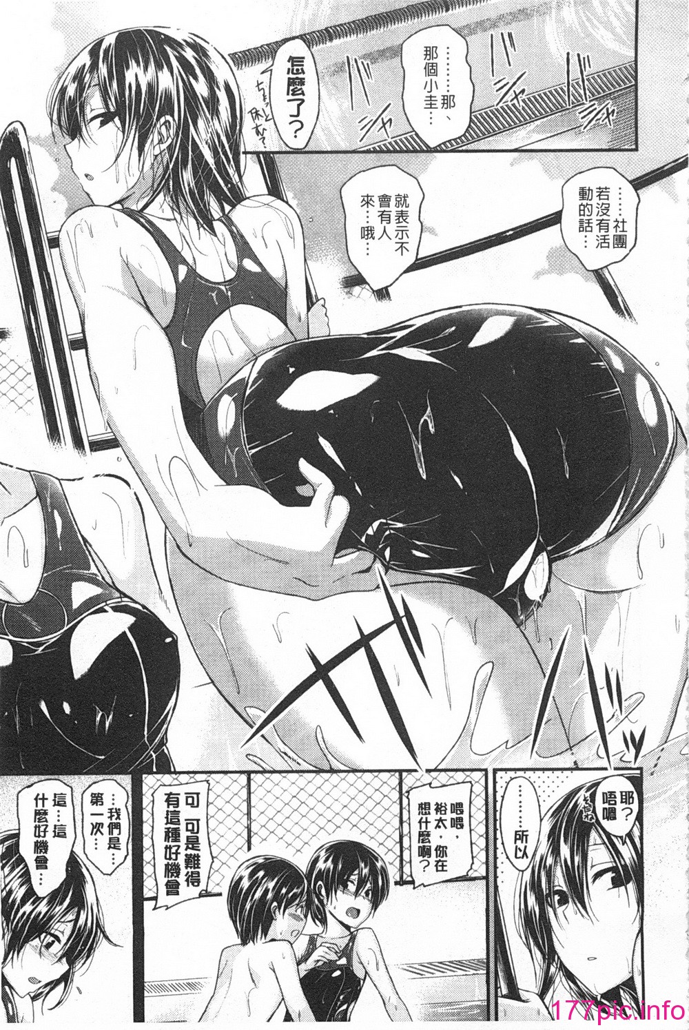 0076