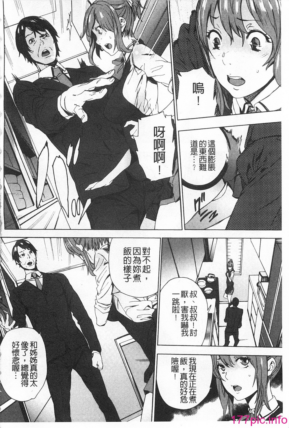 007
