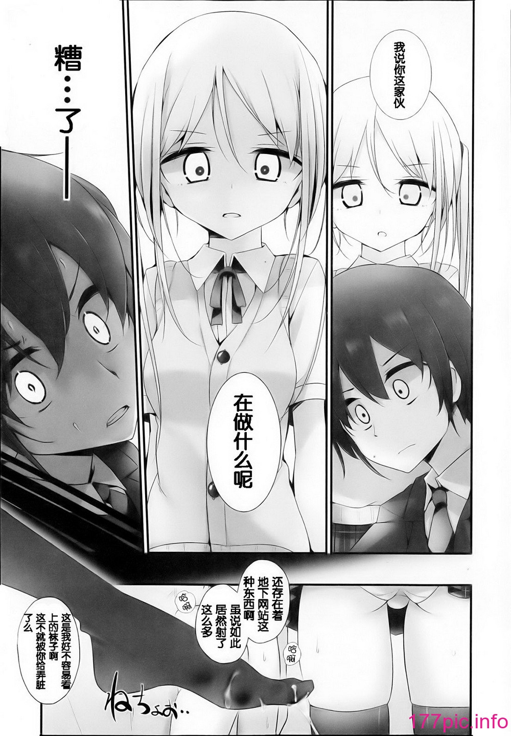 008