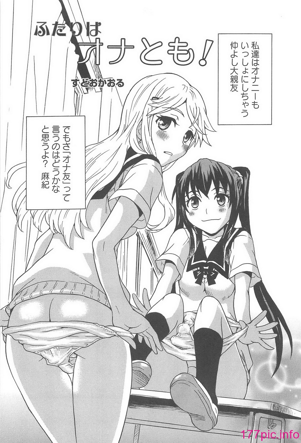 008