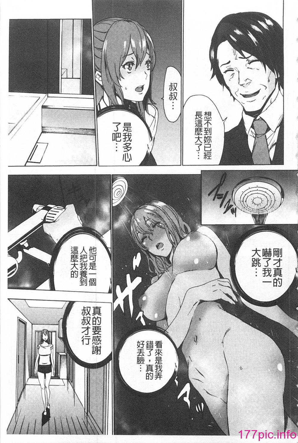 008
