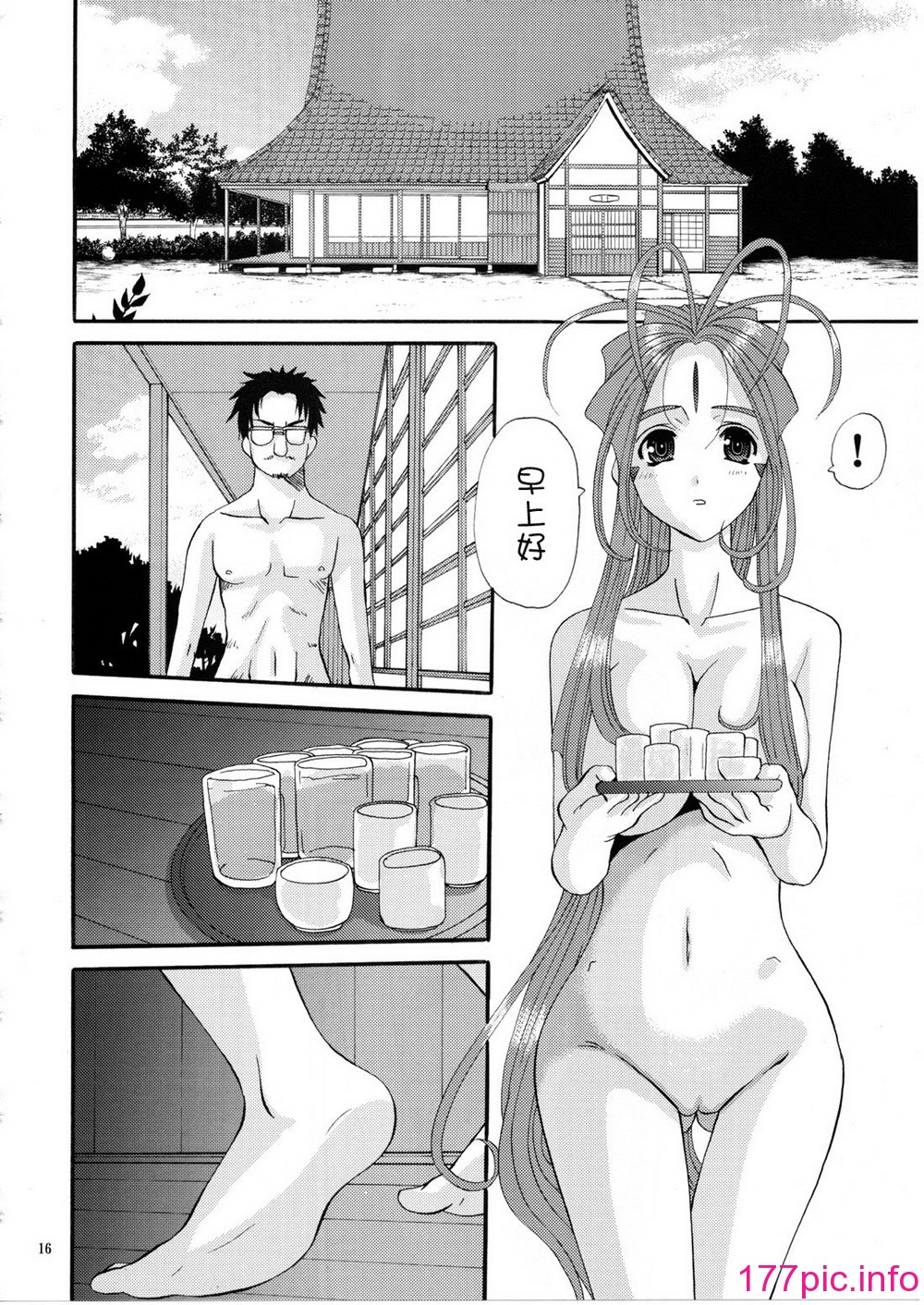 0093